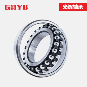 Self-aligning ball bearing
