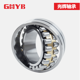 Spherical roller bearing