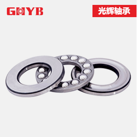 Thrust ball bearing