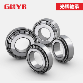 Tapered Roller Bearings